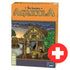 Agricola (Revised Edition) (Minor Damage)